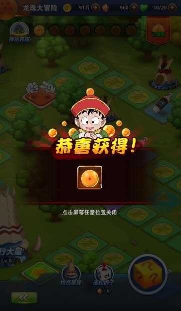 贪玩蓝月