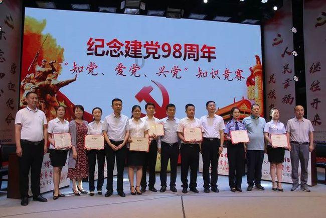 此数大吉是什么意思游戏画面